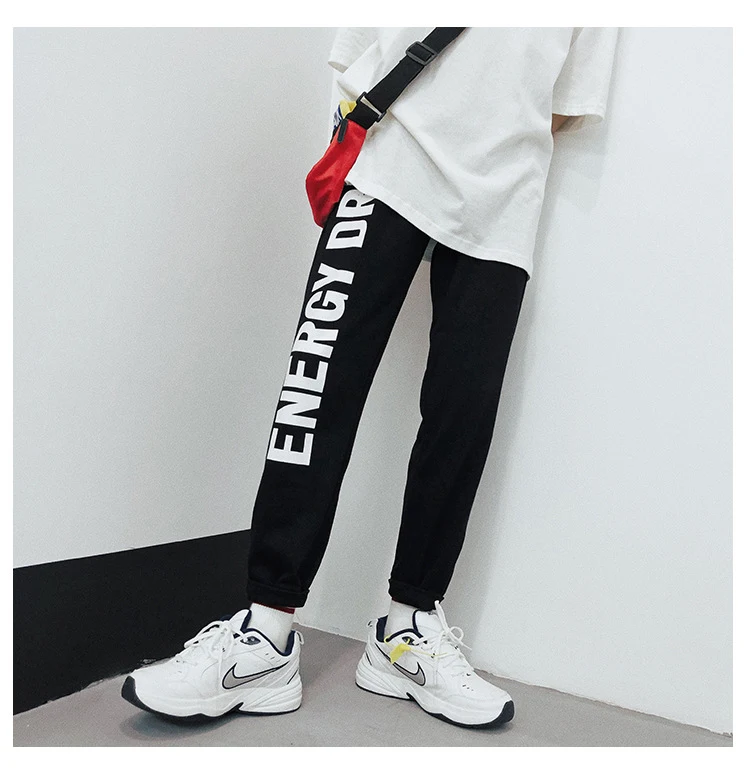 Men's Korean Version Of The Trendy Loose Feet Closed Pants