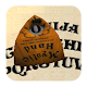 Ouija 3D Pro