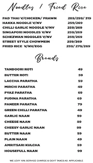 Housefull menu 3