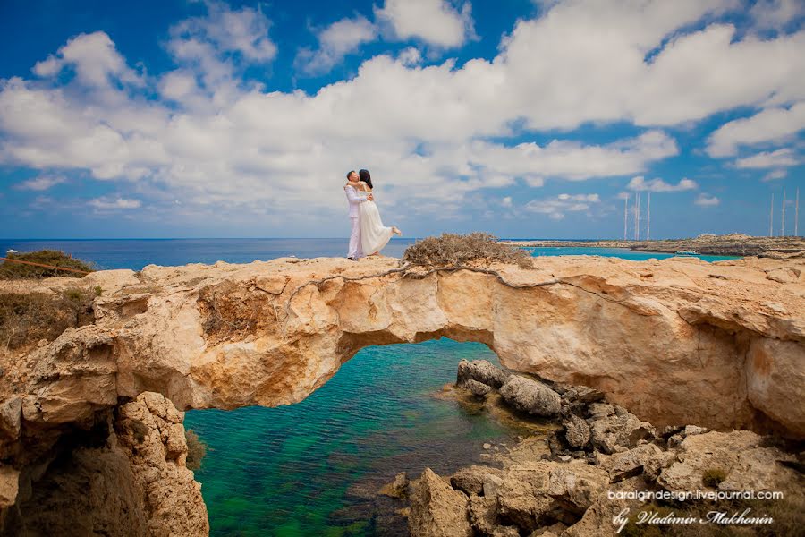 Wedding photographer Vladimir Makhonin (baralgindesign). Photo of 1 March 2015