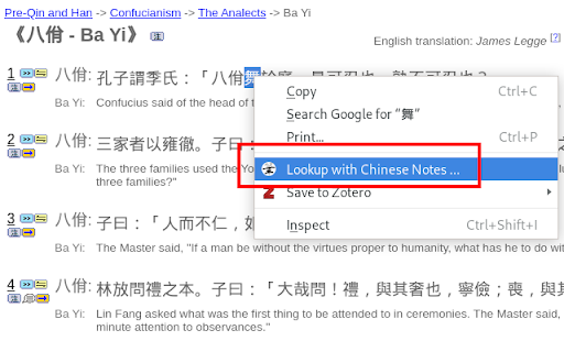 Chinese Notes Chinese-English Dictionary