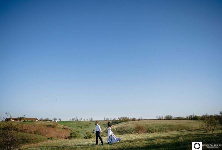 Wedding photographer Ruslan Komardin (runya). Photo of 7 May 2017