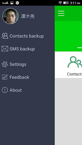 contacts backup SMS backup