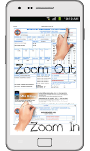 download Wapda Bill Verification free
