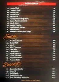Khan-e-Khaas menu 6