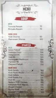 Ruchulu - Telugu Bhojanam menu 2