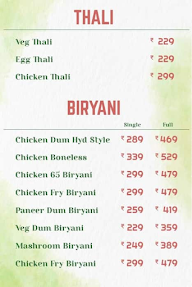 Kothi Meera menu 2