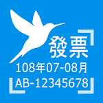 Cover Image of Baixar Colibri - Receipt Lottery Scanner (Taiwan) 0.2.57-a APK