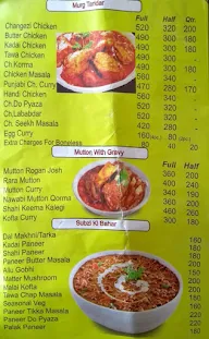 Kwality menu 8