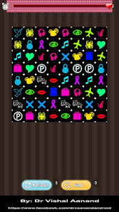 Eye Booster(圖2)-速報App