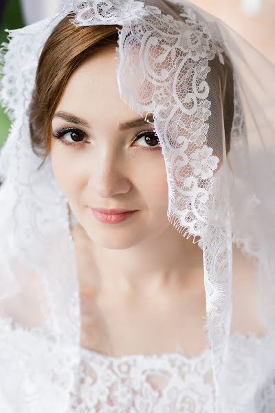 Wedding photographer Nataliya Kachunyak (nataliakach). Photo of 18 June 2020