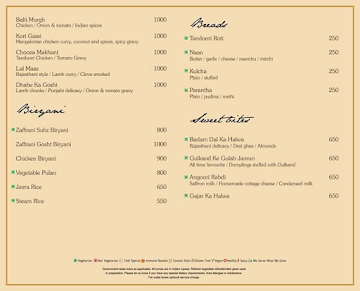 Baluchi - The Lalit menu 