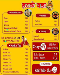 Hatke Vada menu 1