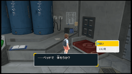 ポケモンSV】ザ・ホームウェイ（エリアゼロ）の攻略チャート