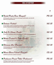 The GT Route - Jameson Inn Shiraz menu 3