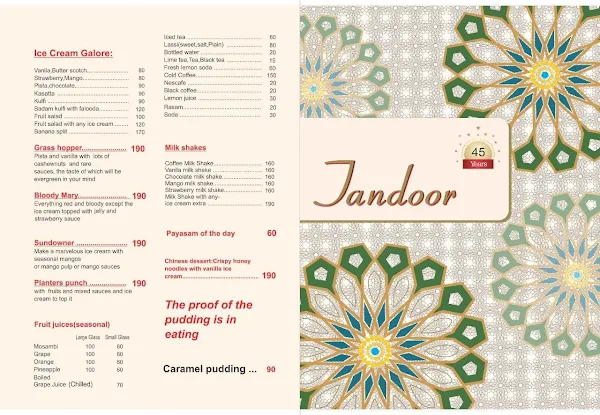 Tandoor menu 