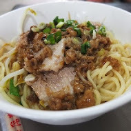 火城麵店