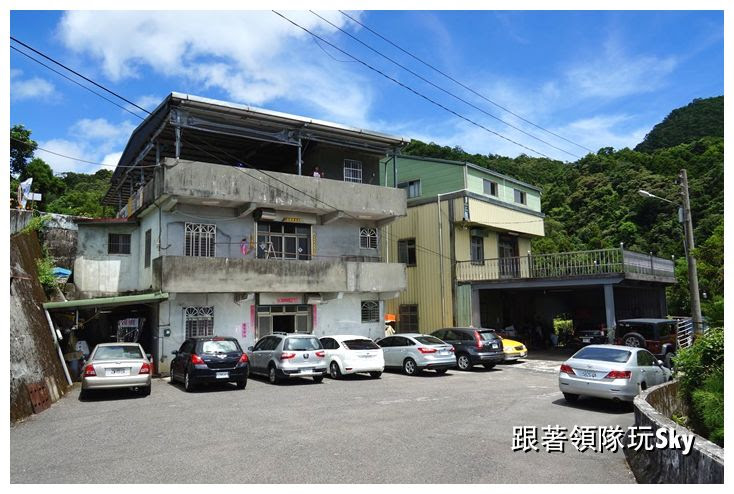 台北景點推薦【千島湖.八卦茶園.永安步道】石碇秘境塗潭