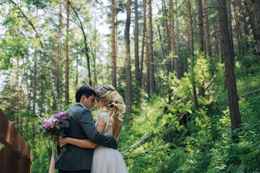 Photographe de mariage Alina Milekhina (am29). Photo du 20 septembre 2016