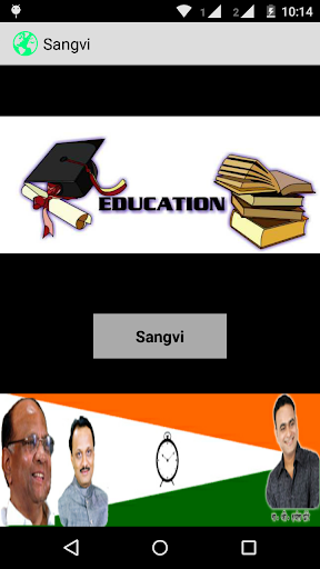 Sangvi