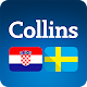 Download Swedish-Croatian Dictionary For PC Windows and Mac 7.1.210