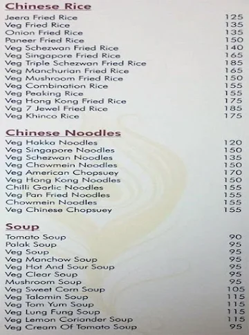 Hotel Gopal Krishna menu 