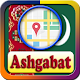 Download Ashgabat City Maps and Direction For PC Windows and Mac 1.0