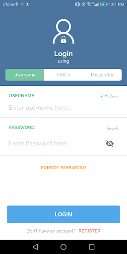 Pakistan Citizen Portal