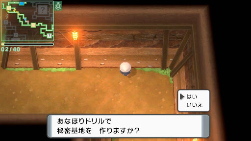 ポケモンダイパリメイク 秘密基地 ひみつきち の作り方と石像の効果 sp 神ゲー攻略