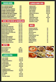 Kathmandu Momos Center & Indian Chinese Fast Food menu 1