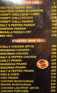 Zion menu 4