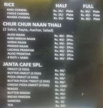 Janta Cafe menu 