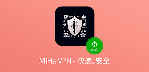 MiHaMo VPN