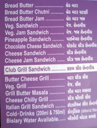 Bharat Fast Food menu 3