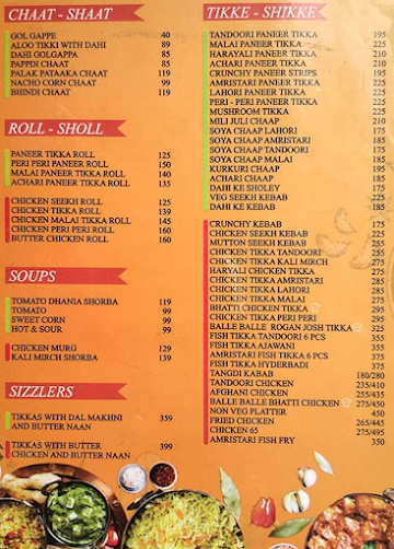 Belly Di Balle Balle menu 