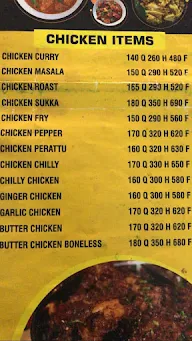 Biriyani Paradise menu 4