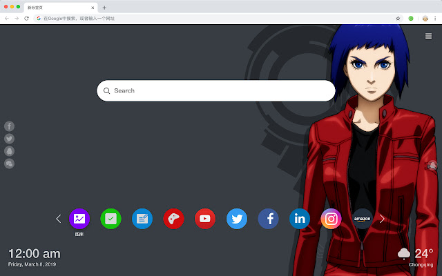 Ghost in the Shell New Tabs HD Wallpapers