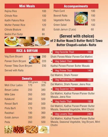 Guruji Meals menu 