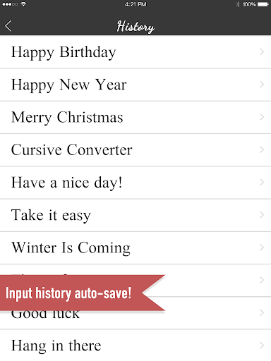 Cursive Converter 7.1.6 Windows u7528 6