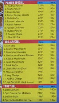 Balaji Rasoi Restaurant menu 3