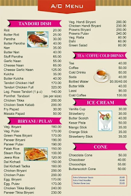 Sea Gate menu 3