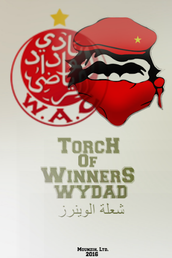 Torch Of Winners