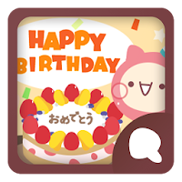 Simeji顔文字パック お誕生日編 Androidアプリ Applion