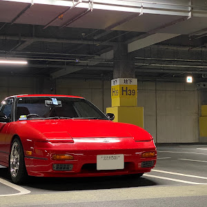 180SX KRPS13