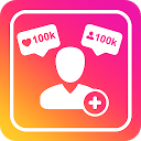 تحميل التطبيق Get Followers التثبيت أحدث APK تنزيل