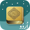 Al Quran Full Offline MP3 Urdu icon