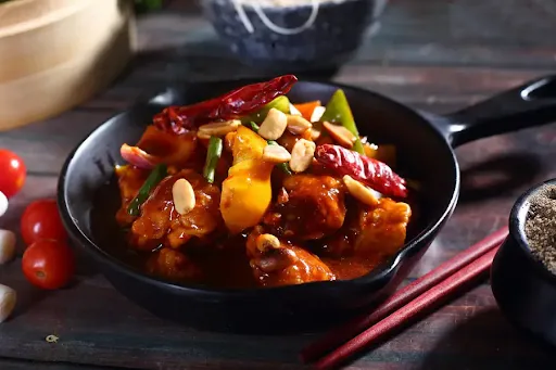 Chicken Kung Pao