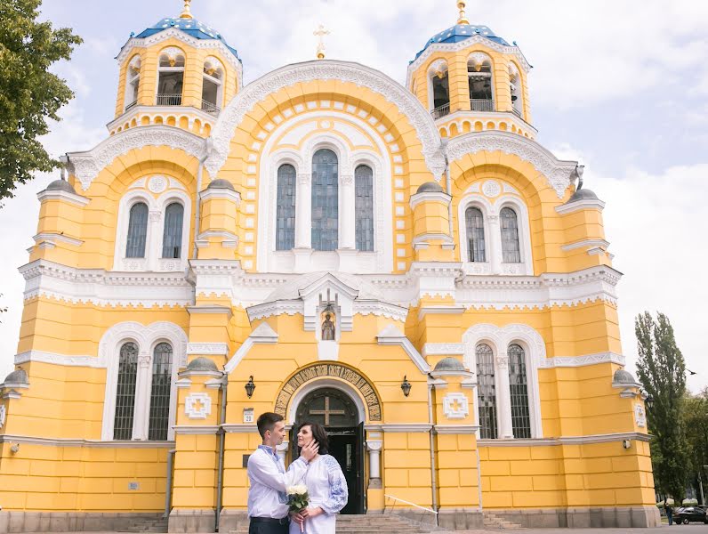 Bröllopsfotograf Maksim Vasilenko (maximilyan77). Foto av 18 augusti 2021