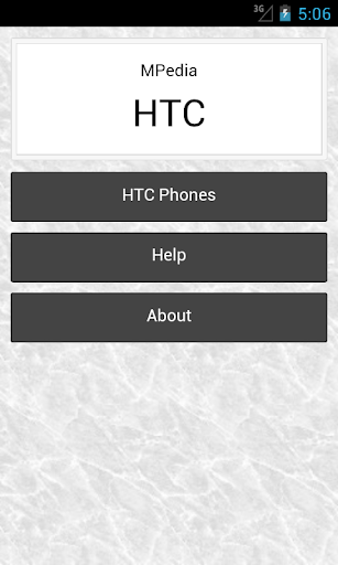 MPedia-HTC