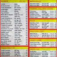 Shree Janta Ice Cream menu 1